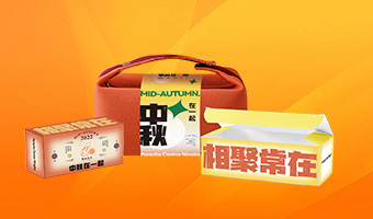 禮盒定制