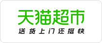 京東