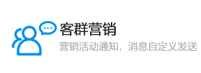 直播