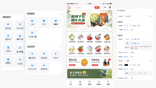 想做小程序，選擇本地公司還是省外知名軟件公司？