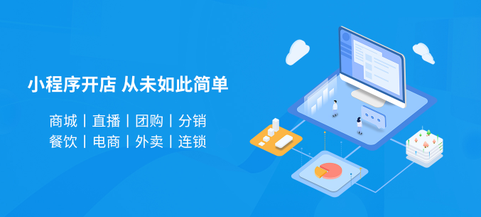“公域流量”和“私域流量”，各有什么特點(diǎn)？
