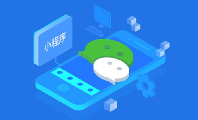 企業(yè)為什么要開發(fā)小程序商城？小程序六大價值優(yōu)勢解析！