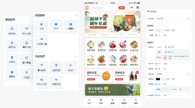 開(kāi)發(fā)一個(gè)小程序，需要什么知識(shí)？
