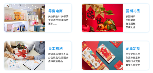 在國企上班福利有多好？各種福利都有哪些？
