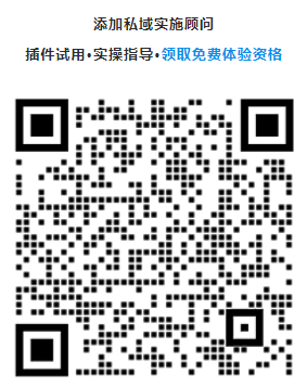 年底沖刺！12月營銷靈感日歷！