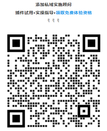 深挖李佳琦的私域打法，這2點(diǎn)細(xì)節(jié)值得所有老板參考！