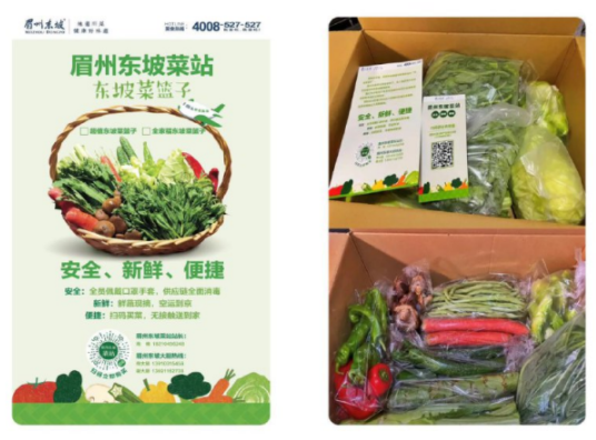 微信小程序是什么，有什么用，有何優(yōu)勢？