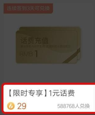 個(gè)人如何通過(guò)微信小程序賺錢(qián)，悶聲發(fā)大財(cái)？