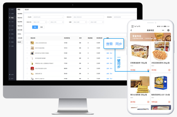 禮品商貿(mào)公司的禮品采購(gòu)渠道有哪些？