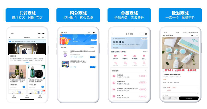 禮品行業(yè)人士必看！未來福利禮品企業(yè)發(fā)展突破關(guān)鍵在這里！