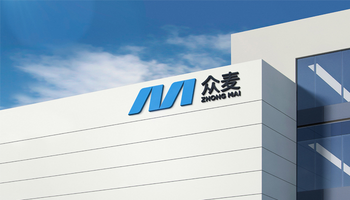 喜報！公司成功中標(biāo)成為四川公路橋梁建設(shè)集團有限公司“鑫福匯”福利平臺項目運營服務(wù)商