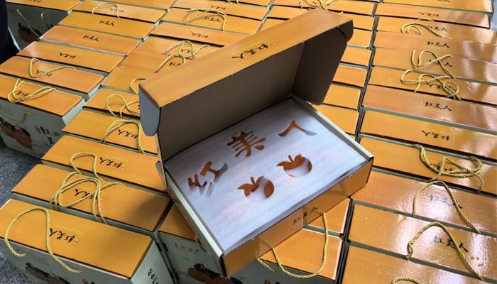愛心助力！公司助重病果農(nóng)渡難關(guān)！