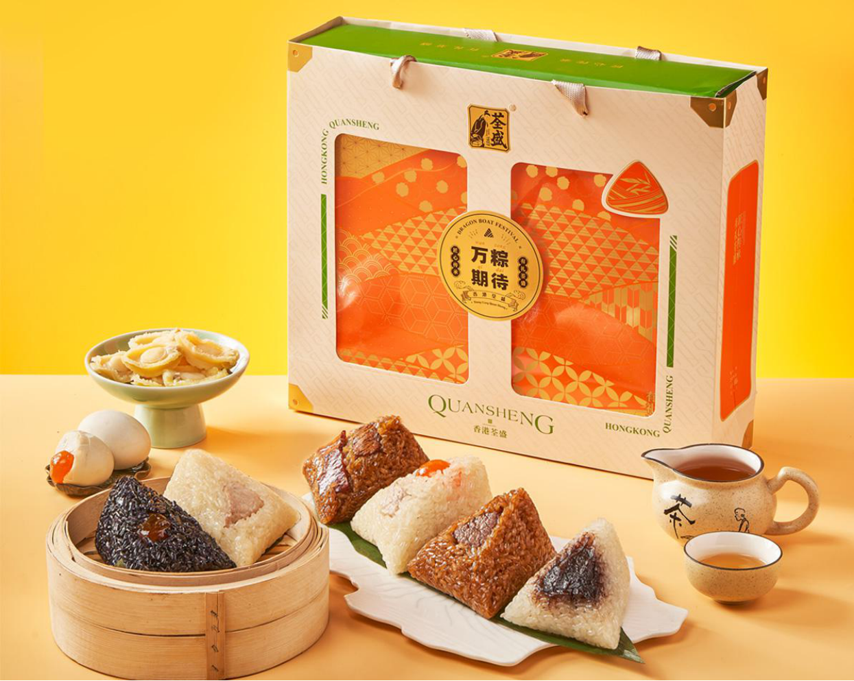 2024年端午節(jié)禮品方案，支持一件代發(fā)，團購咨詢有優(yōu)惠！
