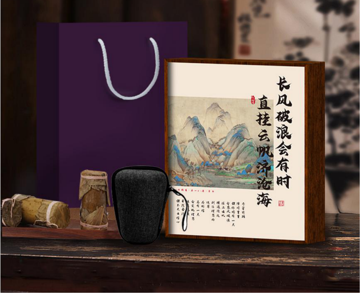 2024年端午節(jié)禮品方案，支持一件代發(fā)，團購咨詢有優(yōu)惠！