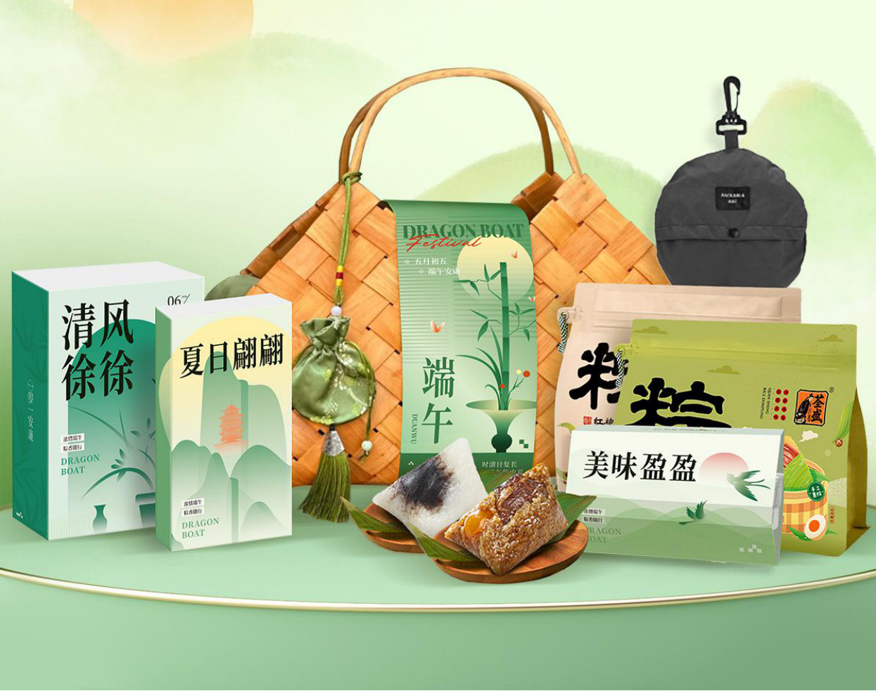 2024年端午節(jié)禮品方案，支持一件代發(fā)，團購咨詢有優(yōu)惠！