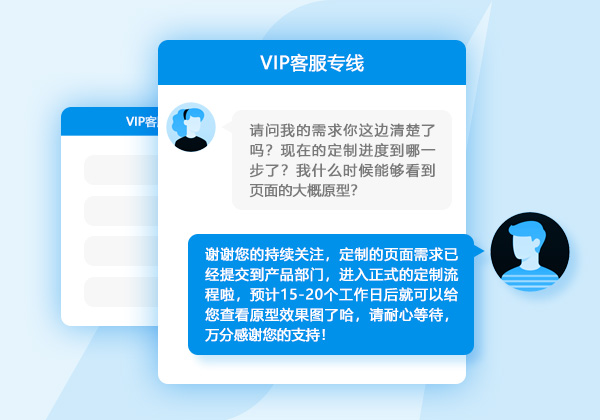 避免踩坑！禮品公司如何鎖定理想軟件系統(tǒng)服務(wù)商？