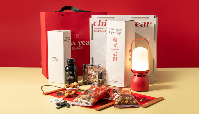 新春獻(xiàn)禮！2025春節(jié)員工福利新年創(chuàng)意禮盒火熱預(yù)定中~