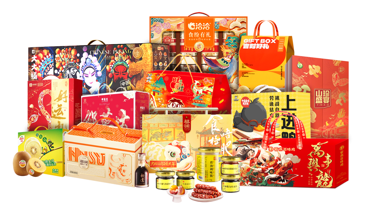 今年春節(jié)員工節(jié)日福利流行這樣發(fā)！員工滿意度更高！