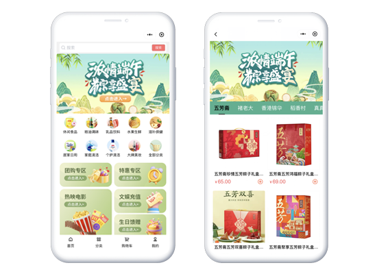 禮品公司貨源渠道哪里找？供應(yīng)鏈生態(tài)協(xié)同才是關(guān)鍵！